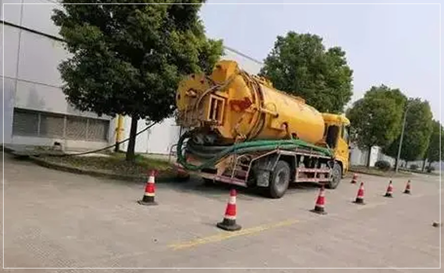 青云谱区高压清洗