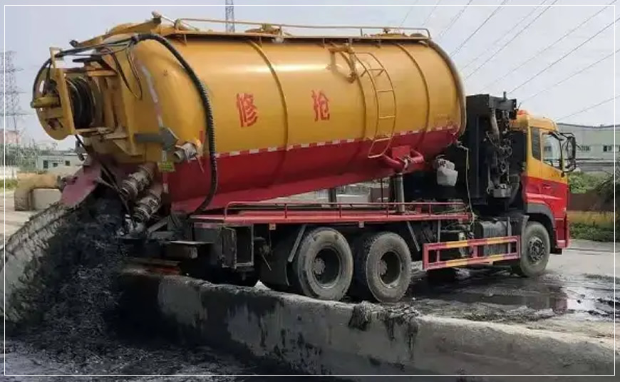 青云谱区污水池清理