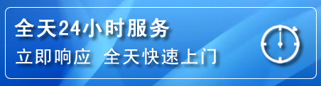 青云谱区24小时管道清理电话
