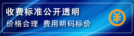 青云谱区高压清洗管道怎么收费